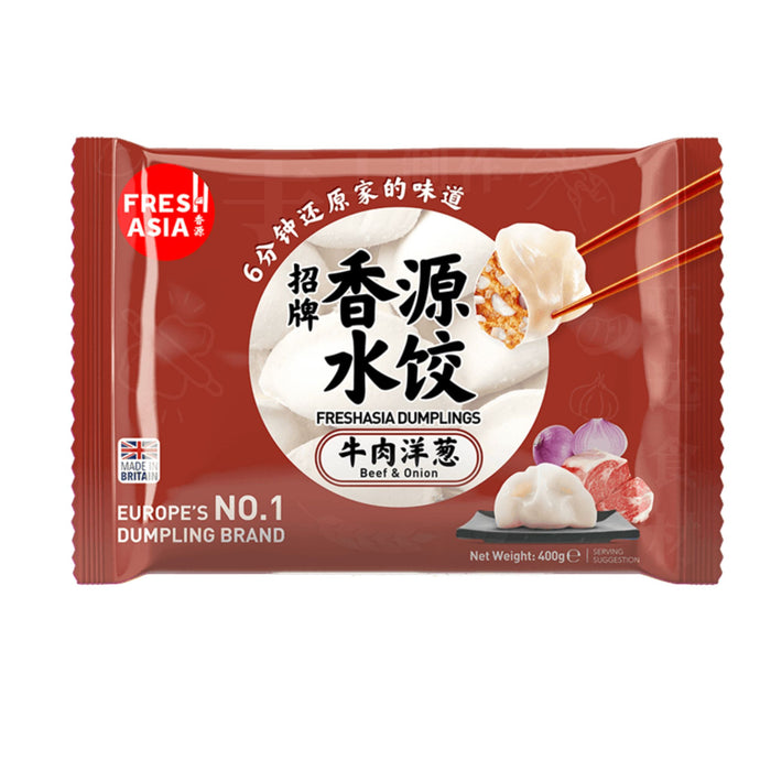 FRESH ASIA BEEF &amp; ONION DUMPLINGS 400G 香源牛肉洋葱水饺