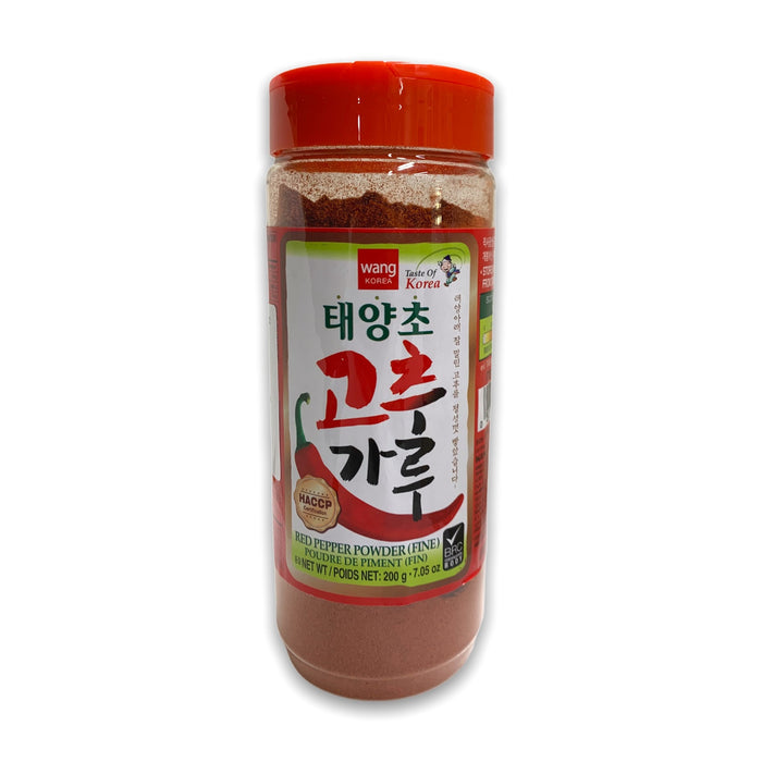WANG RED PEPPER POWDER (FINE) - 200G