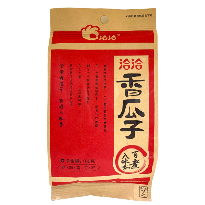 QIA QIA SUNFLOWER SEEDS 160G 洽洽香瓜子-中