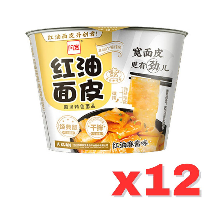 BAIJIA SESAME PASTE SICHUAN BROAD NOODLE BOWL, CASE OF 12 阿寬鋪蓋面-麻醬味(碗裝)