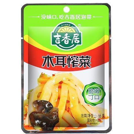 JI XIANG JU PRESERVED VEG WITH BLACK FUNGUS 66G 吉香居木耳榨菜