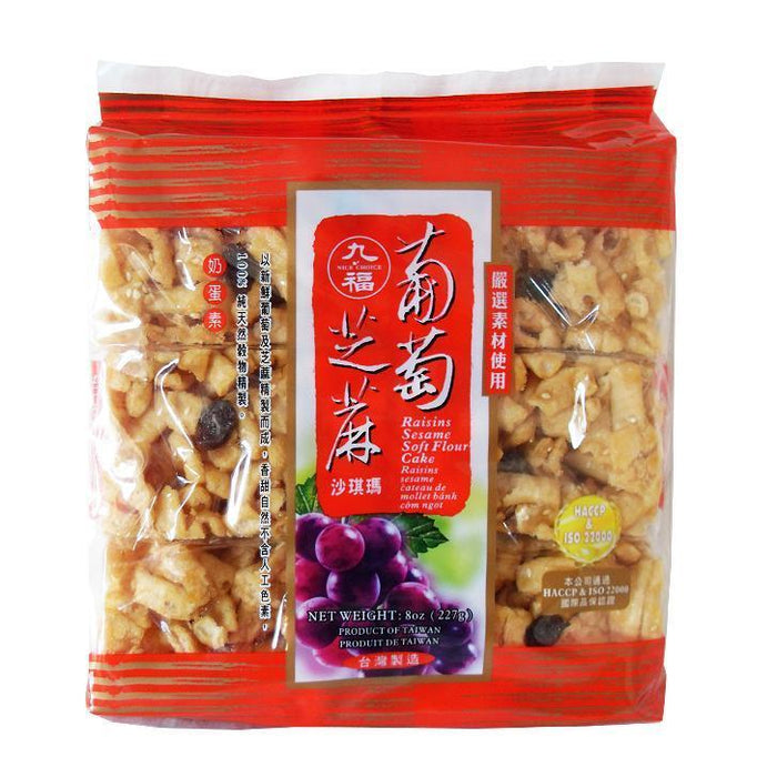 NICE CHOICE RAISIN SESAME SOFT FLOUR CAKE 227G 九福葡萄芝麻沙琪玛(奶蛋素)