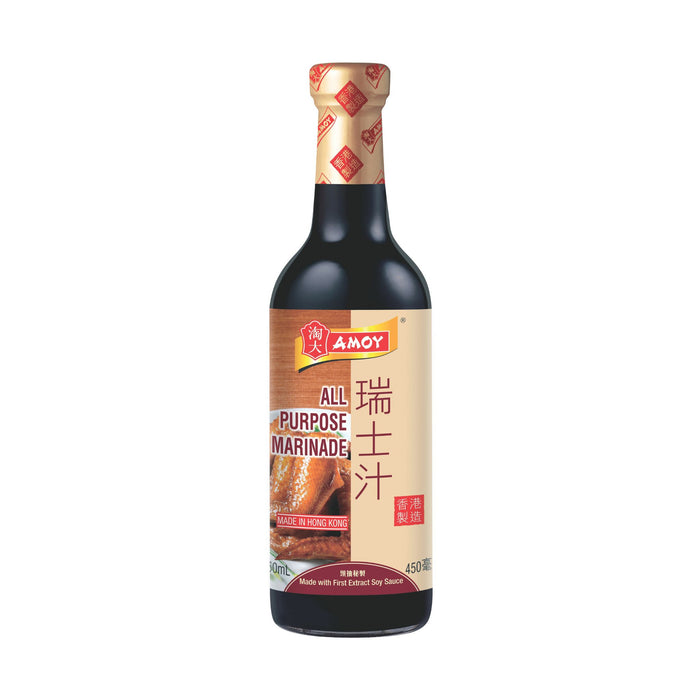 AMOY 多用途腌料 - 450ML 瑞士汁