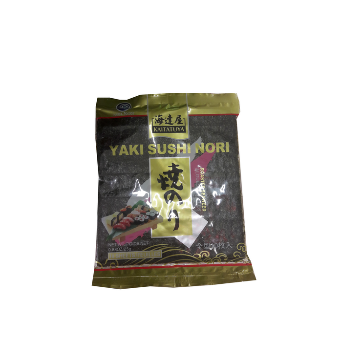 凯塔图亚黄金烤海藻