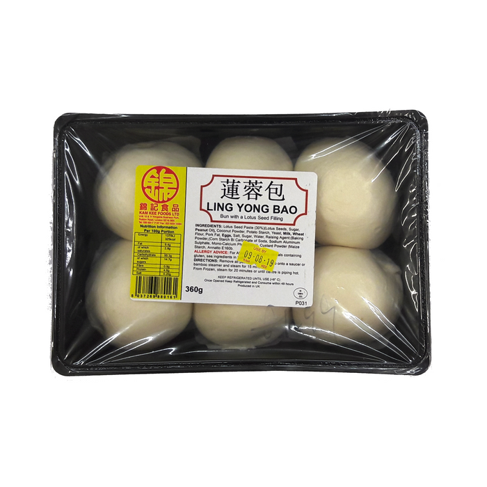 KAM KEE LING YONG BAO 360G 蓮容包 (Approx 3 Day Shelf Life)