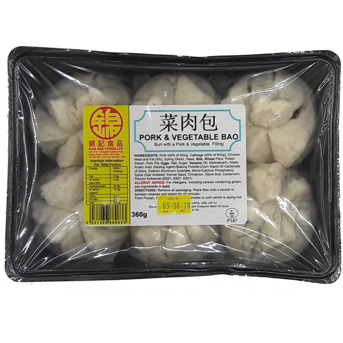 KAM KEE PORK AND VEGETABLE BAO 360G 菜肉飽 (Approx 3 Day Shelf Life)