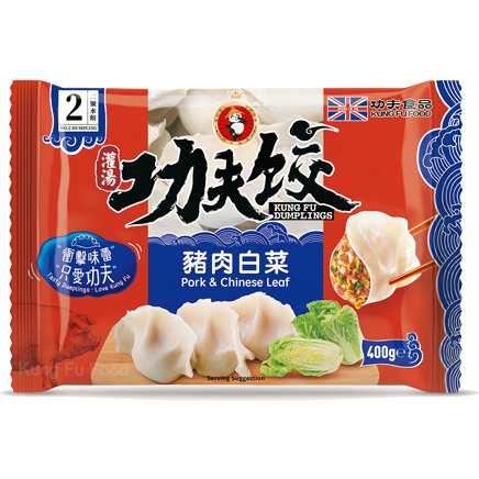 KUNG FU PORK &amp; CHINESE LEAF GYOZA 400G 功夫水饺-猪肉白菜