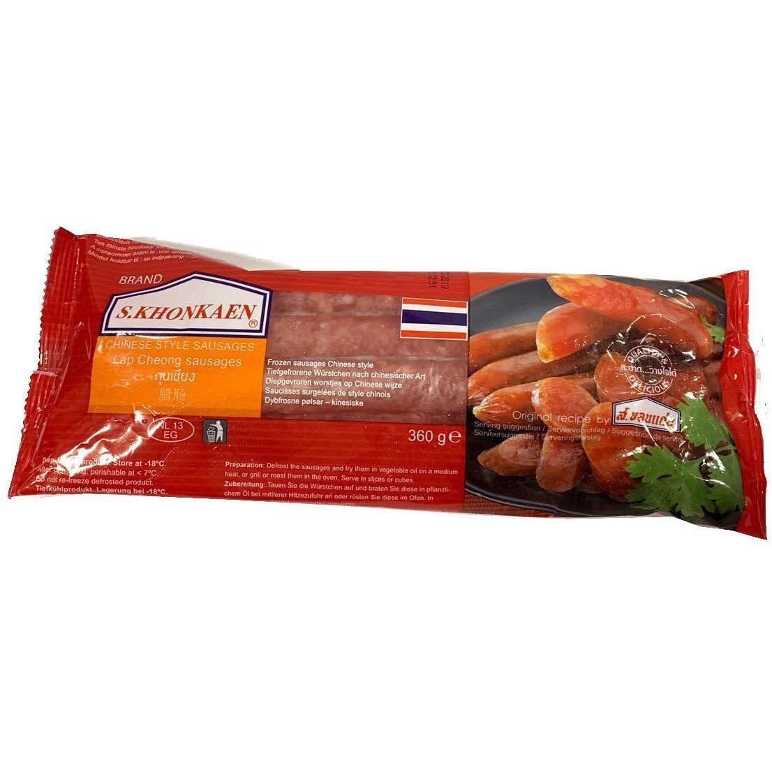 FILIPINO FROZEN