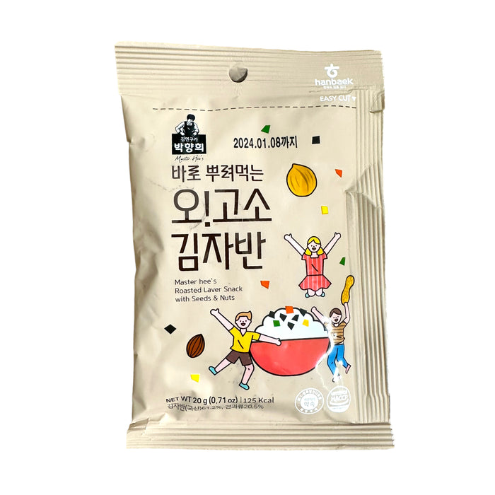 HANBAEK ROASTED LAVER SNACK WITH SEEDS NUTS - 20G