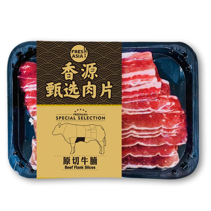 FRESH ASIA BEEF FLANK SLICES 200G 原切牛腩片